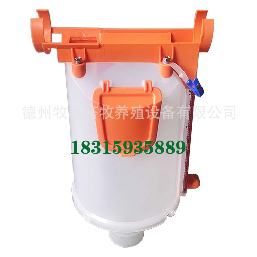 �Զ����߶�������װ��ά��ע������